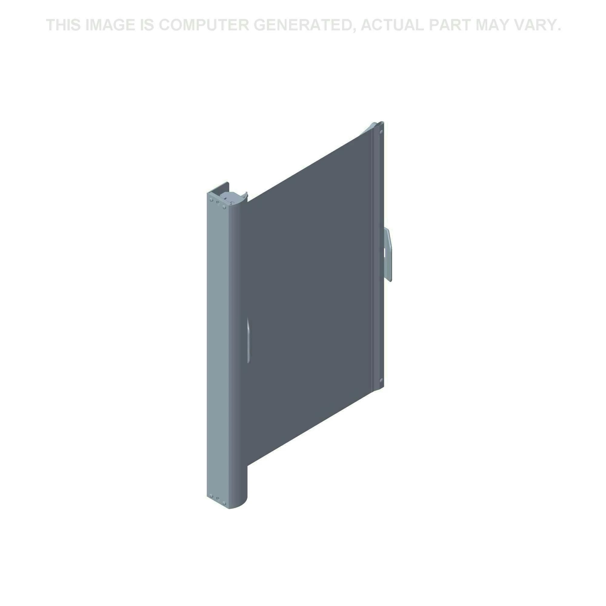 Sunshade | NEWHOLLANDAG | IE | EN