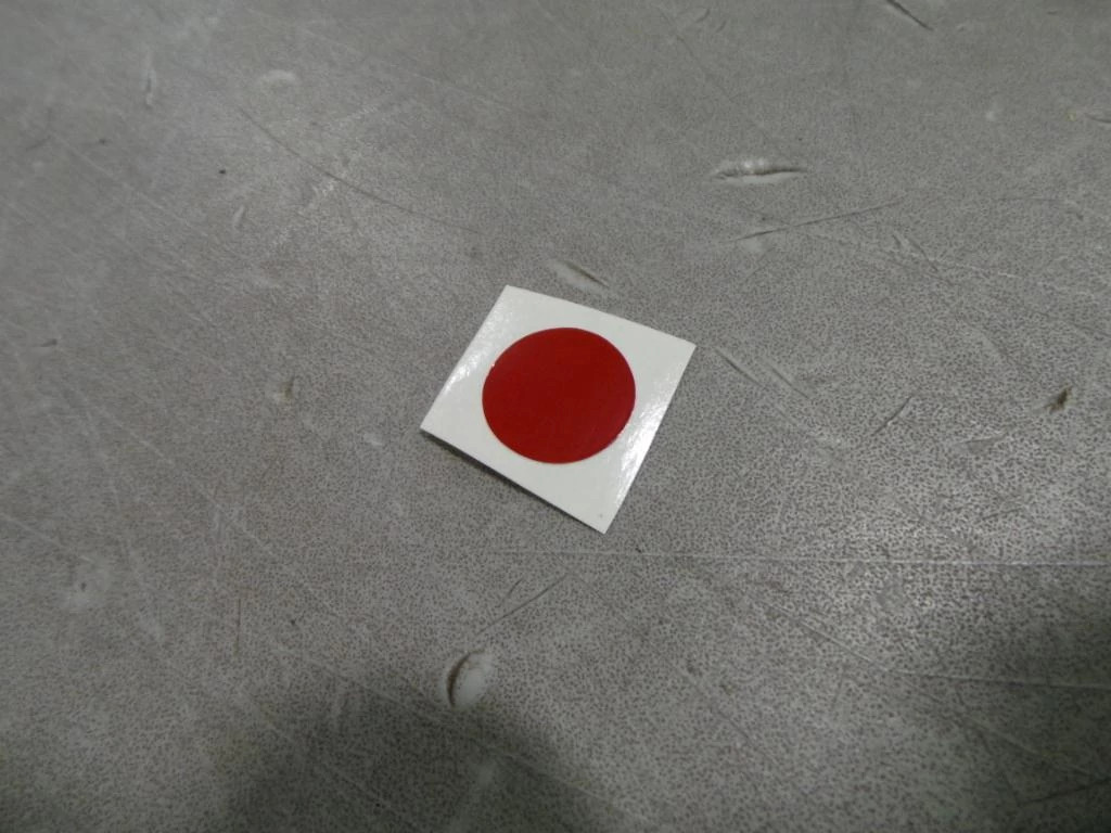 DECAL | CASEIH | US | EN