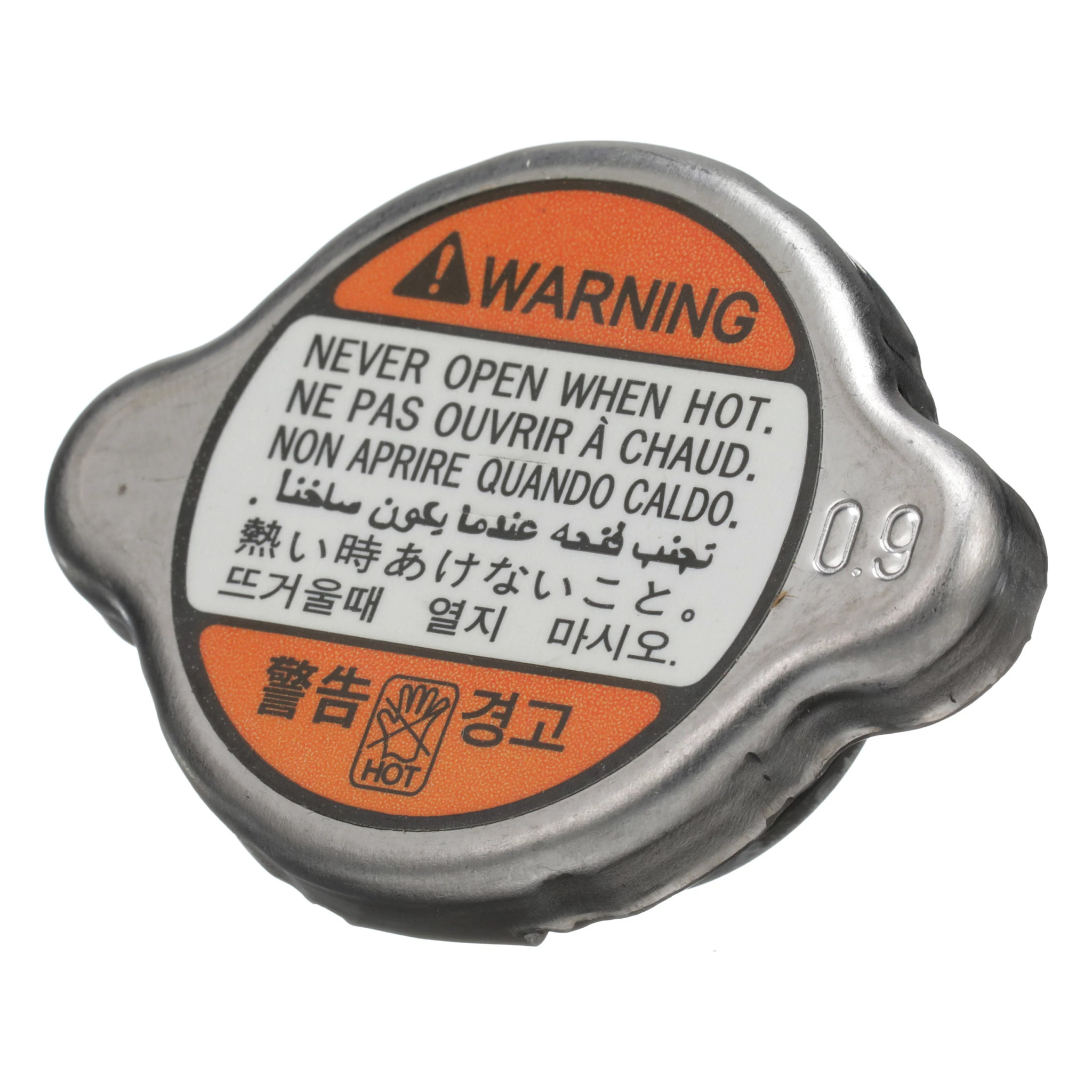 Radiator Cap | NEWHOLLANDAG | US | EN