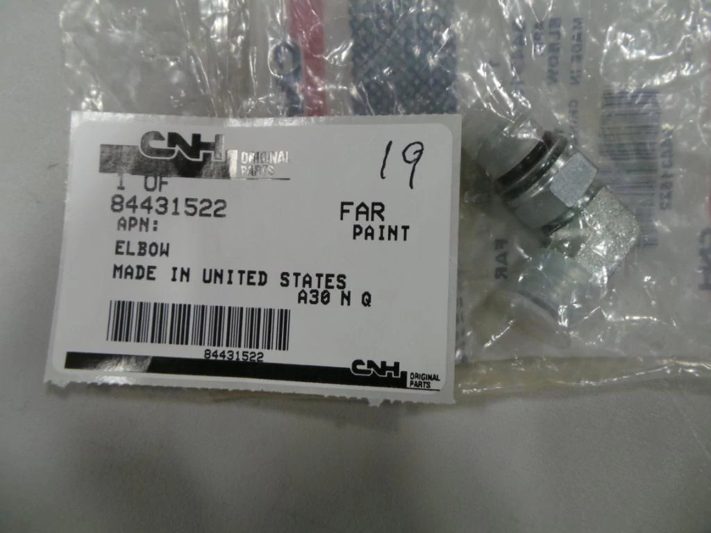 ELBOW | NEWHOLLANDAG | US | EN