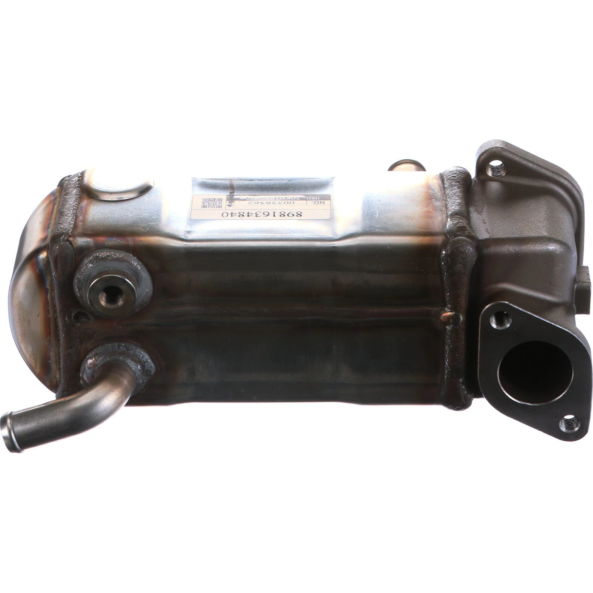 COOLER | NEWHOLLANDCE | US | EN