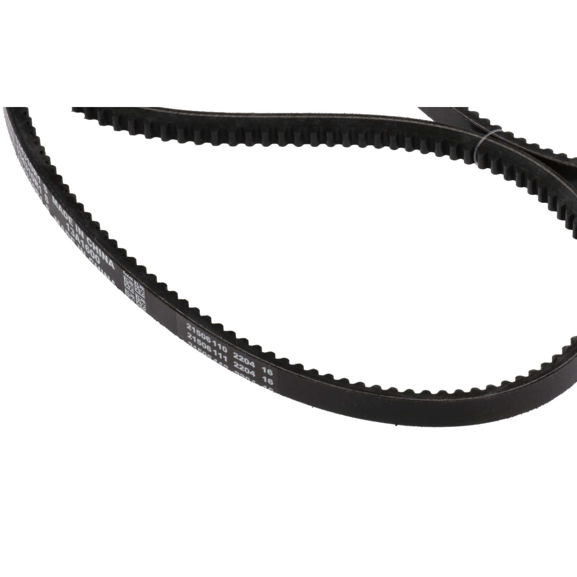 534310R1 | Fan V-Belt - 1600 mm L x 12 mm W | New Holland