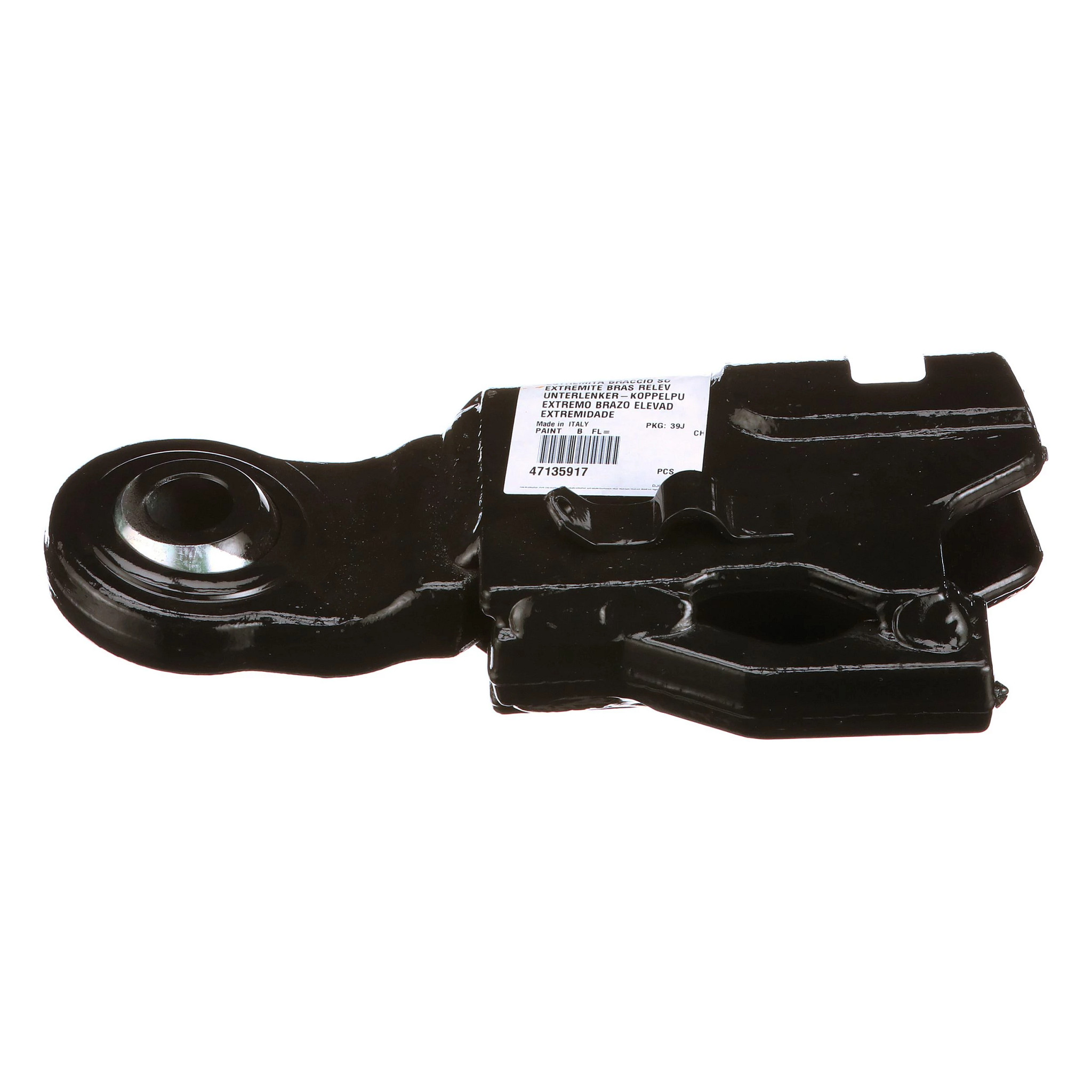 LIFT LINK END ASSY | CASEIH | CA | EN