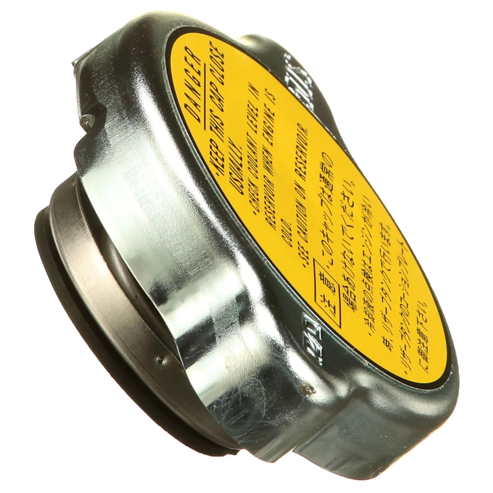 KðHLERVERSCHLUSSDECK | CASECE | DE | DE