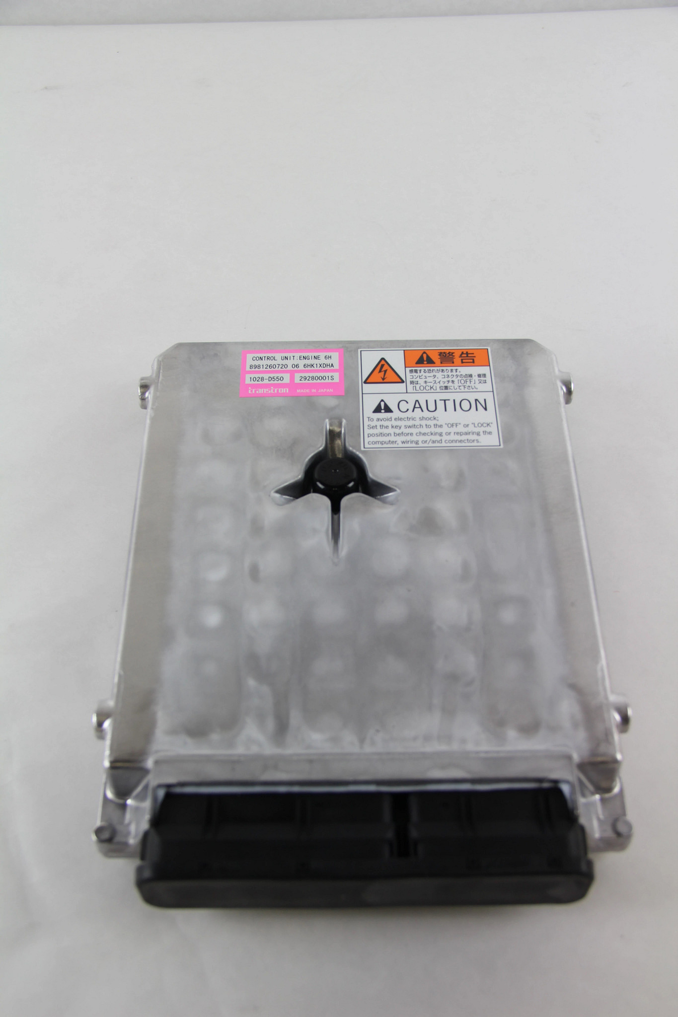 REMAN ELECT CONTROL | CASECE | US | EN