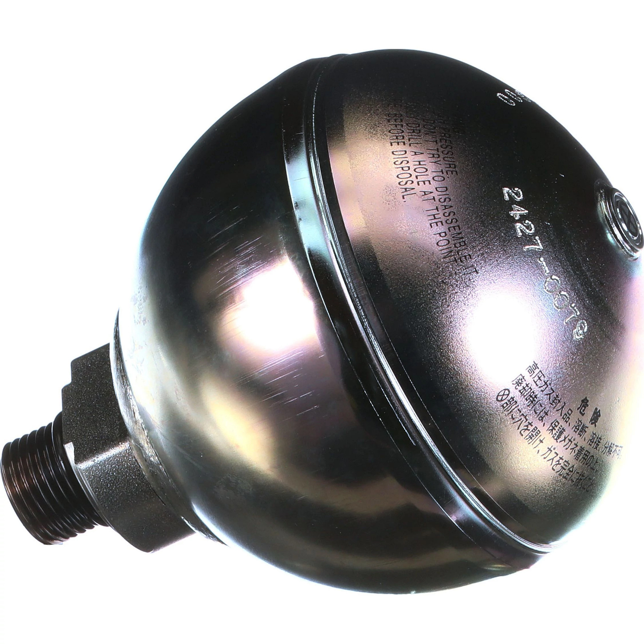 ACCUMULATEUR | NEWHOLLANDAG | CA | FR